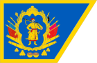 Прапор В.З..png